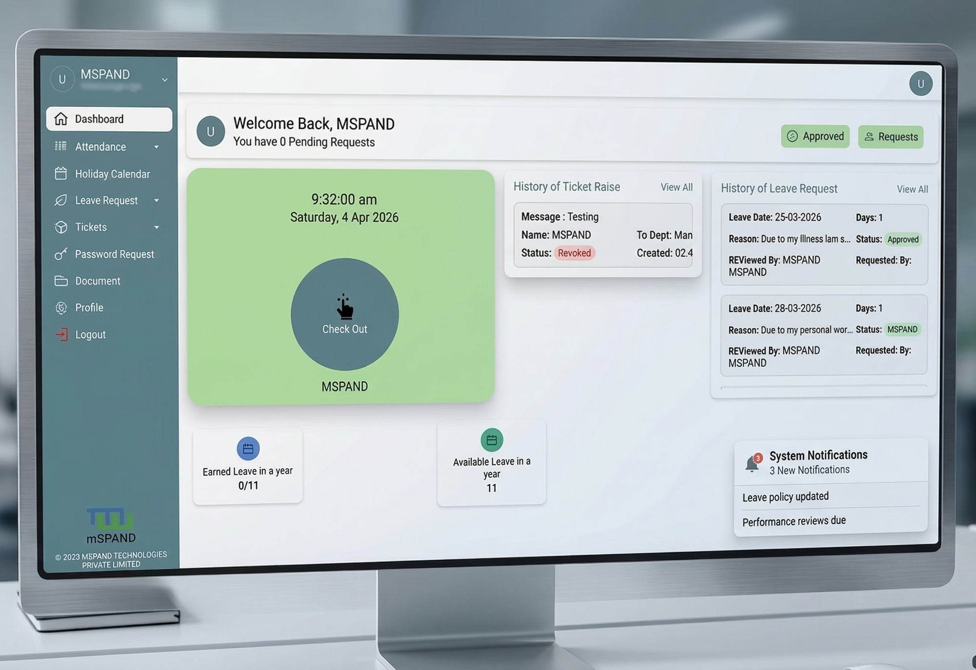 Interface design for human resource management